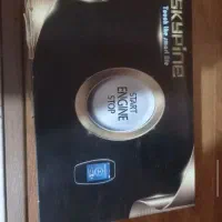 کیلس استاتر