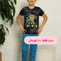 لباس زنانه دخترانه بچگانه