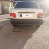پراید۹۷