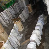 دباغی شده پوست دمام