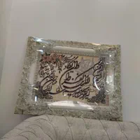 تابلو فرش ونیکاد|تابلو فرش|تهران, خاک سفید|دیوار