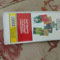 آلبوم کیمدی|اسباب‌‌بازی|چناران, |دیوار