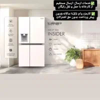 یخچال دیپوینت با اقساط 36 ماهه...|یخچال و فریزر|نورآباد, |دیوار