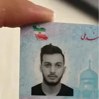 کیف کارتام تو محدوده بریانک گمشده سهیل مناف زاده