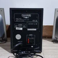 اسپیکر بلوتوثی