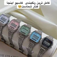 بدلیجات ونیکاد|بدلیجات|خرم‌آباد, |دیوار