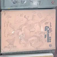 کتاب کنکور|کتاب و مجله آموزشی|باغ ملک, |دیوار