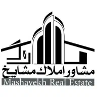 فروش ویلایی زیر قیمت منطقه درپانزده خرداد|فروش خانه و ویلا|قم, شاه سید علی|دیوار