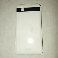 پاور بانک