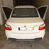ساینا s