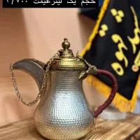 (دلع عربی کلاسیک مناسب قهوه‌خانه‌ها و پذیرایی »|کلکسیون اشیاء عتیقه|مشهد, کوی المهدی|دیوار
