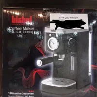 اسپرسو ساز یا قهوه ساز