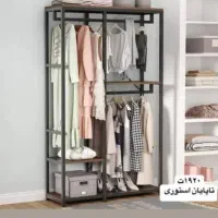 ثلاث هرم رخت بند مانکن دار پیشخوان۷۴|جاکفشی، کمد، دراور|تهران, سازمان آب|دیوار