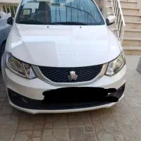 ساینا s تمیز