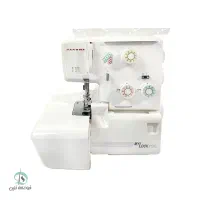 سردوز my lock213 جعبه دارد