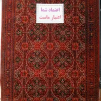 جهان لاکی ۲۱۰۰ تراکم