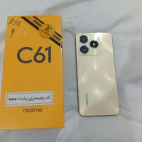 گوشی ریلمی c61 رام 8 حافظه 256|موبایل|قروه, |دیوار