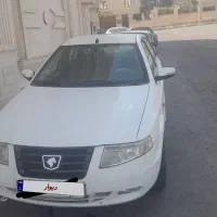 سمند سورن معمولی