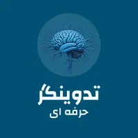 استخدام تدوینگر حرفه ای