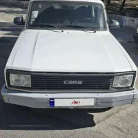 کارا دو کابین موتور ۲۰۰۰