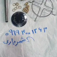 وسایل گازی منقل