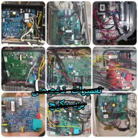 نصب.تعمیر تخصصی.سرویس پکیج آب گرمکن|خدمات پیشه و مهارت|کاشان, فاز ۲ ناجی آباد|دیوار