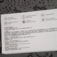 ساعت مچی اصل|ساعت|کرمان, |دیوار