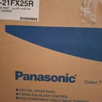 صوتی تصویری