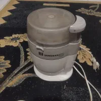 خرد کن میکسان