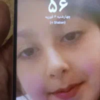 گوشی A06 در حد