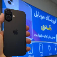 ایفن 16 نرمال