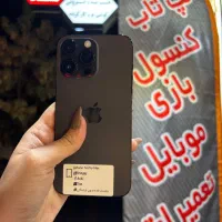 گوشیiphone 14 pro max