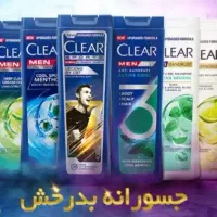 استخدام ویزیتور حضوری خانم و آقا|استخدام بازاریابی و فروش|تهران, هفده شهریور|دیوار