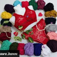 سوتین هندی نیم تنه یه کار راحت