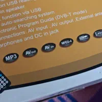 تلوزیون کوچک و|تلویزیون و پروژکتور|اهواز, زندوکیلی|دیوار