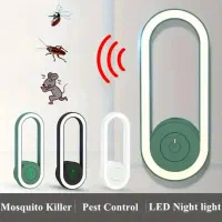 چراغ خواب و حشره کش برقی اولتراسونیک