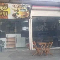 اجاره مغازه