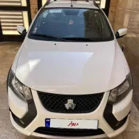 کوییک ۴۰۴ خشک