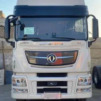 کشنده کاایکس kx خشک ۱۴۰۴