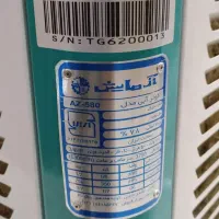 کولر آبی آزمایش 5800 دریچه بالا تراسی