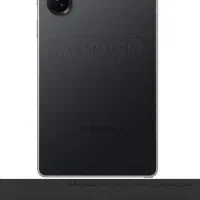 فروش اس ۲۵ الترا