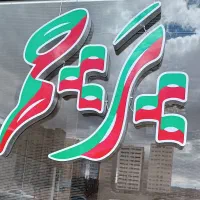 خاوران-185-متر-پیش-فروش-پنج-ماهه