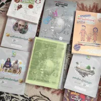 کتاب کنکور|کتاب و مجله آموزشی|شیراز, شاه قلی بیگی|دیوار