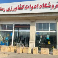 کلتیواتر 7 اسب صفر زیرقیمت بازار|ماشین‌آلات صنعتی|بهشهر, |دیوار