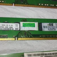 سه عدد رم کامپیوتر ddr3|قطعات و لوازم جانبی رایانه|شیراز, بازار|دیوار