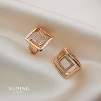 بدلیجات ژوپینگ|بدلیجات|آبیک, |دیوار
