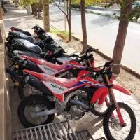 تریل۲۵۰کبیرطرحCRFهانست تا16 ماه