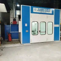 واحد تخصصی صافکاری  نقاشی PDR نمایندگی ایران خودرو
