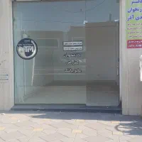 رهن کامل مغازه|اجارهٔ مغازه و غرفه|مراغه, |دیوار