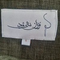 مانتومجلسی شیک|لباس|رشت, یخسازی|دیوار